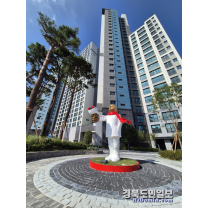 대구 '대봉서한이다음' 사전점검서 잇단 호평