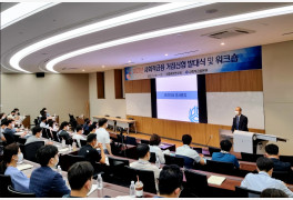 신협, '2022년 사회적금융 거점신협 워크숍'