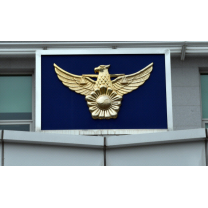 광주서 마약 유통·투약 사범 잇따라 검거