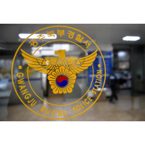 광주서 테이저건 맞고 돌연사 50대 男…'급성 심장사' 결론