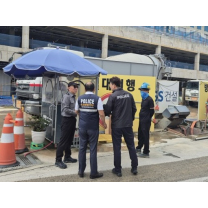 광주 북부경찰, 집중호우 대비 취약지 점검