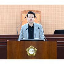 임종국 광주 북구의원, 운암사거리 교통대책 마련 촉구