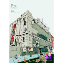 '개관 89주년 광주극장 영화제' 개최