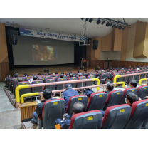 광주 서부소방, 공동주택 관리자 대상 소방안전교육