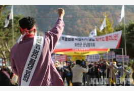 군납농가 국방부 군납방식 변경 반발 확산…19일 상경 시위