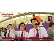 친근함·전문성 잡은 MBC, 월드컵 중계 10%대 독주