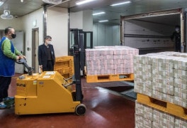 조폐공사·수협, 청렴