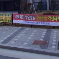 1군 건설사도 못 피한 ‘미분양’…분양 물량 더 늘어나는데