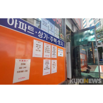 9월 전국 2만3000가구 입주 예정…수도권 온기 번질까