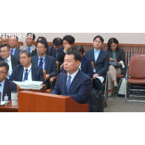 “수자원공사, 횡령 후 또 횡령…적발하고도 ‘나도 같이하자’” [2024...