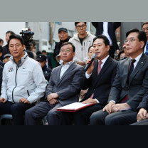 野,서울서 첫 ‘부동산 대책’ 현장 회의…“재개발·재건축사업 촉진...