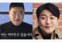 "3년 된 여자친구 있다" 열혈사제, 미스터 선샤인 출연 배우 최광제가 열애 공...