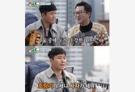 SBS ‘미운 우리 새끼’ 제작진이 유튜브 '침펄토론' 콘텐츠 유사성 의혹에 참...
