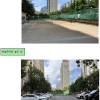 인천 부평구, '아파트 부설주차장 설치 지원사업' 각광