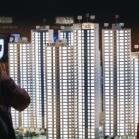 10월 넷째 주 전국 11개 단지 8191가구 분양