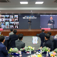 계룡그룹, 창립 55주년 기념식 개최 '변화와 혁신' 강조