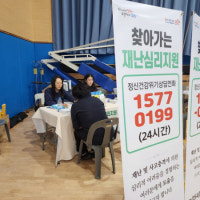 인기 게시글 이미지