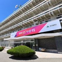 대구시 통합심의 8개 분야로 확대…지역 주택·건축업계 환영