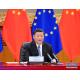 시진핑 주석, 샤를 미셸 EU 정상회의 상임의장 및 우르줄라 폰데어라이엔 EU ...