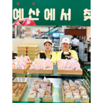 신세계百 센텀시티점, 지역 특산물 활용한 트렌디 디저트 '사과당' 선보여