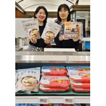 신세계百 센텀시티점, 초복 앞두고 보양식품·간편식 선보여