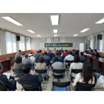 담양군, 대전면 대치지구 뉴빌리지 공모사업 도전