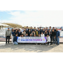 광주 광산구의회, ‘자매결연’ 부산 동구의회와 친선 교류