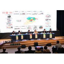 광주 서구, ‘주민 참여’로 마을자치 혁신 이끌어