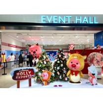 “군침이 싹도노~” 신세계百 센텀시티점, 잔망루피 팝업 개최