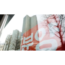 '미분양 무덤' 오명 옛말로...대구, 분양 시장 회복 조짐