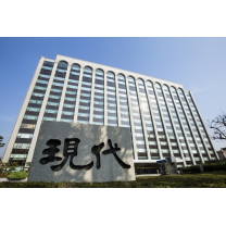현대건설, 지난해 매출 32.7조…전년比 10.3%↑