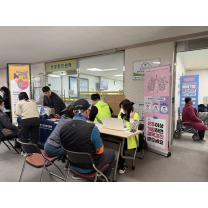 진주시, 결핵 예방주간 운영