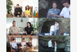 '동굴캐슬' 박건형-현주엽-함연지 부부 동굴로 떠난다