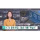 KTX 동해 연장, 2월초