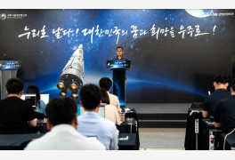 누리호 21일 발사···현장 "대한민국 우주 길 꼭 열겠다"