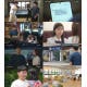'한 번 다녀왔습니다' 오대환, 맴찢 부성애 발산