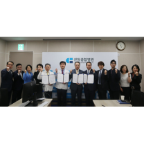 동원과기대-센텀종합병원 업무협약 체결