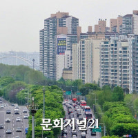 아파트값, 서초 잠원동-강동 고덕동 등 대단지 상승폭 확대