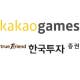 한국투자증권 서버 폭