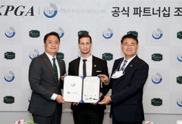 KPGA, 피엠인터내셔널
