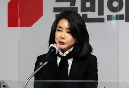 洪 "쉴드 칠수록 수렁"…서울의소리는 '김건희 녹취' 전문 공개 불사 천명