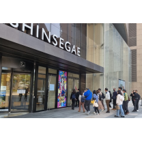 신세계 센텀시티, 1분기 외국인 매출 고객 매출 급증