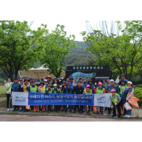 군위군귀농귀촌연합회, 환경정화 자원봉사로 지역사회 기여
