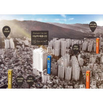 부산 중심부 동래구 도심형 소형 아파트 '메종나인' 6월 30일부터 입주