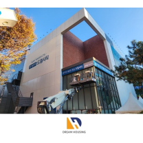 광주 쌍령동 쌍령지구 민간임대 시행사, 사랑의 음식 나눔 진행 예정