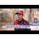 대형 산불 막아라...대전시, 산불예방활동 총력