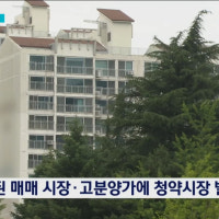 (R)대전 분양 시장 '꽁꽁'..하반기에는 달라질까?