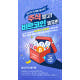 두나무-NH투자증권, 비