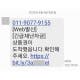 "긴급재난자금 상품권