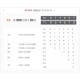 연금복권457회 1등 당